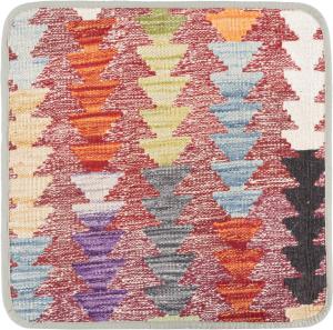 Kilim Afghan Kuddfodral 45x45