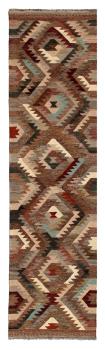 Kilim Afghan Heritage 290x80