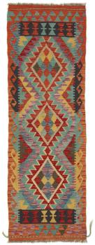 Kilim Afegão 197x66