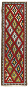 Kilim Fars 210x66