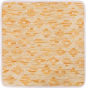 Kilim Afghan Cushion Cover 50x50