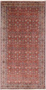 Bidjar 395x204