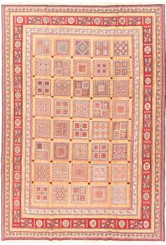 Kilim Soozani Nimbaft 293x198