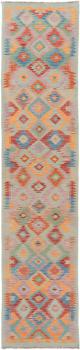 Kilim Afghan 386x86