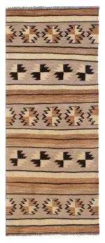 Kilim Afghan 199x80