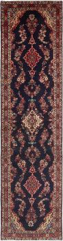 Hamadan 421x104