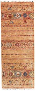 Arijana Design 201x77