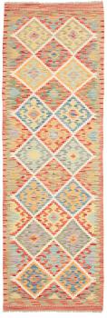 Kilim Afghan 250x82