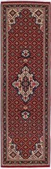 Ghom Kork 213x64