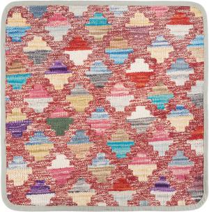 Kilim Afghan Cushion Cover 45x45