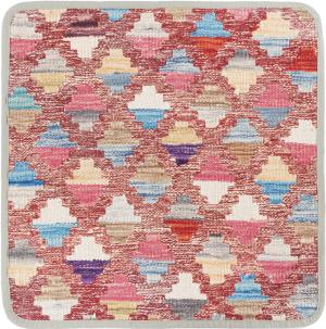 Kilim Afghan Funda de Cojín 45x45