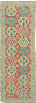 Kilim Afgán Heritage 196x70