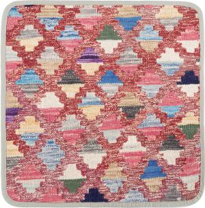 Kilim Afghan Kuddfodral 45x45
