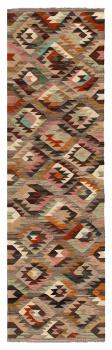 Kilim Afghan Heritage 295x87