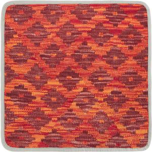 Kilim Afghan Cushion Cover 45x45