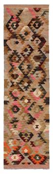 Kelim Afghan Heritage 293x81