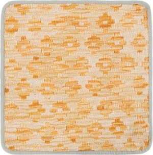 Kilim Afghan Cushion Cover 45x45