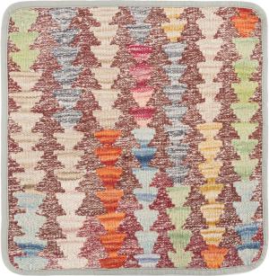 Kelim Afghan Kissenbezug 45x45