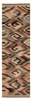 Kilim Afghan Heritage 288x81