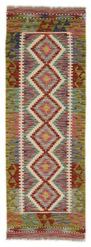Kelim Afghan 159x55