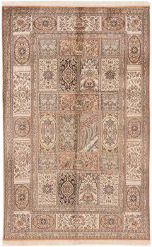 Kashmir Silk 190x120