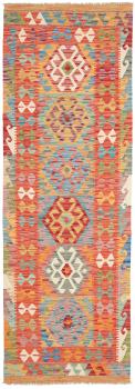Kilim Afghan 246x83