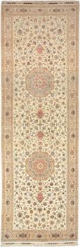 Tabriz 50Raj 595x197