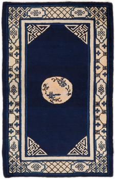 China 151x98