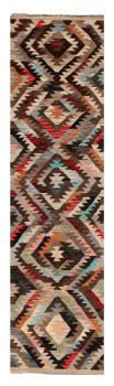 Kilim Afghan Heritage 288x81