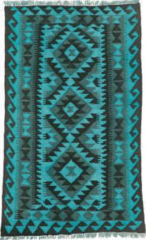 Kilim Afegão Heritage Limited 161x97