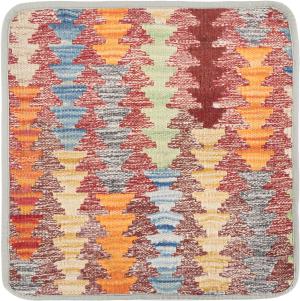 Kilim Afghan Cushion Cover 45x45