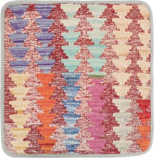 Kilim Afghan Cushion Cover 45x45