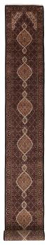 Indo Tabriz 671x80