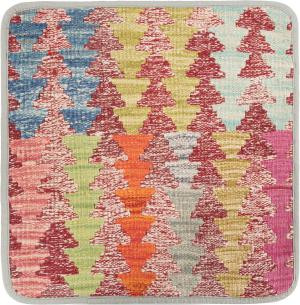 Kilim Afghan Cushion Cover 45x45