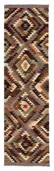 Kilim Afghan Heritage 297x82