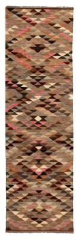 Kilim Afghan Heritage 289x80