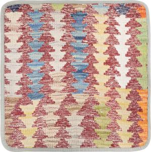 Kilim Afghan Cushion Cover 45x45