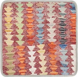 Kilim Afghan Cushion Cover 45x45