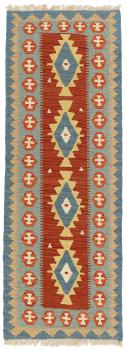 Kilim Fars 196x69