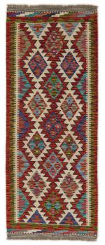 Kilim Afghan 156x61