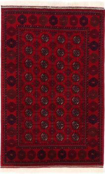 Afghan Mauri 125x81