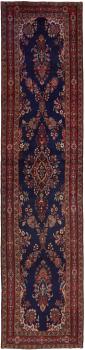 Hamadan 444x101