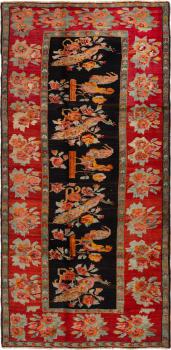 Isfahan Gharebagh 290x139