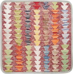 Kilim Afghan Cushion Cover 45x45