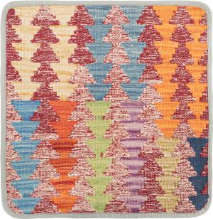 Kilim Afghan Cushion Cover 45x45