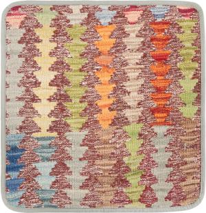 Kilim Afghan Funda de Cojín 45x45