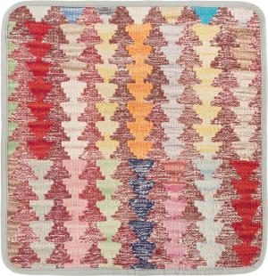 Kilim Afghan Cushion Cover 45x45