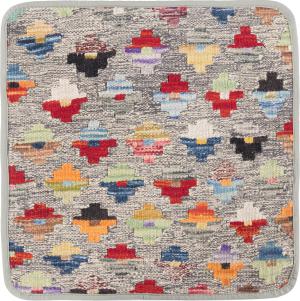 Kilim Afghan Cushion Cover 45x45