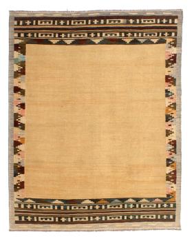 Kilim Afghan Heritage 248x178
