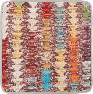 Kilim Afghan Cushion Cover 45x45